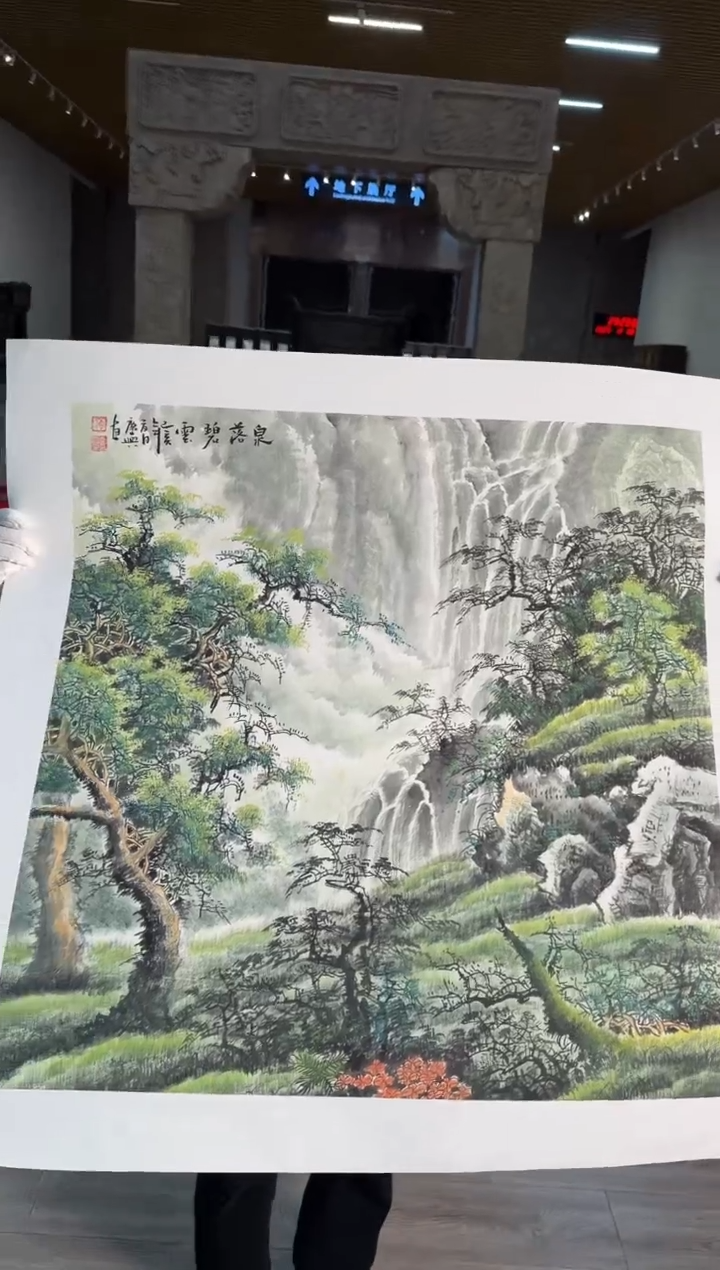 国画44赵隆轩美术馆李庆兴老师作品