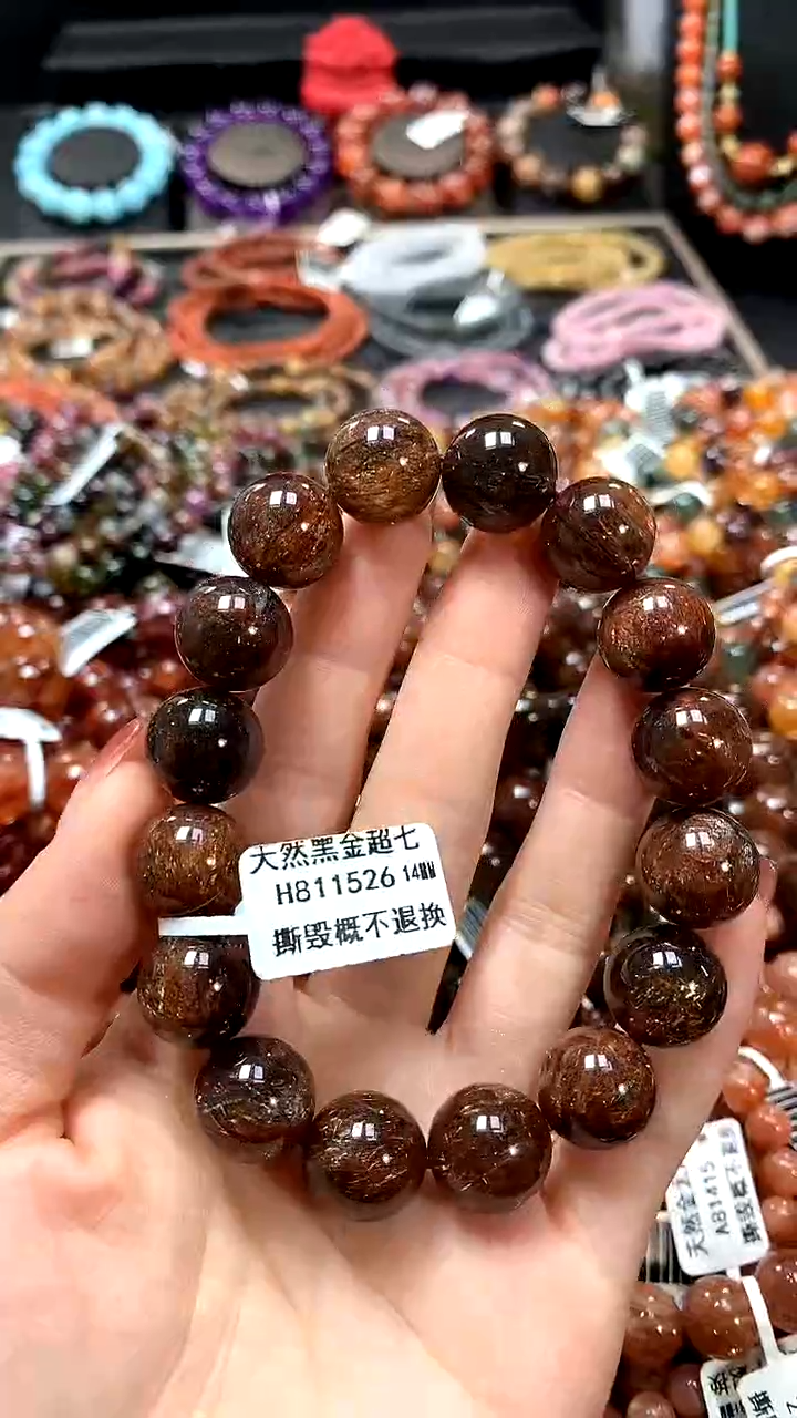 【闪购商品】水晶手串未镶嵌14******