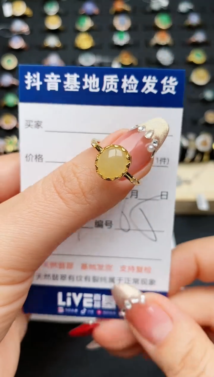 【闪购商品】翡翠戒指银S925镶嵌.........