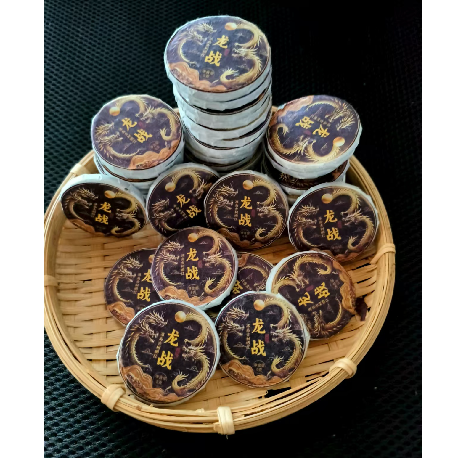 【龙战 】冰岛 古树晒红 一片hy