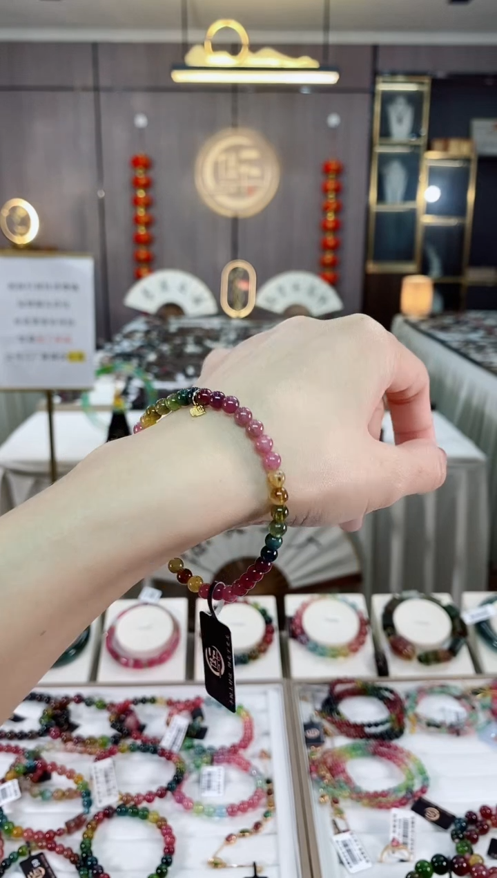 【闪购商品】碧玺单圈手串4mm+未镶嵌（多样性发一条）hon