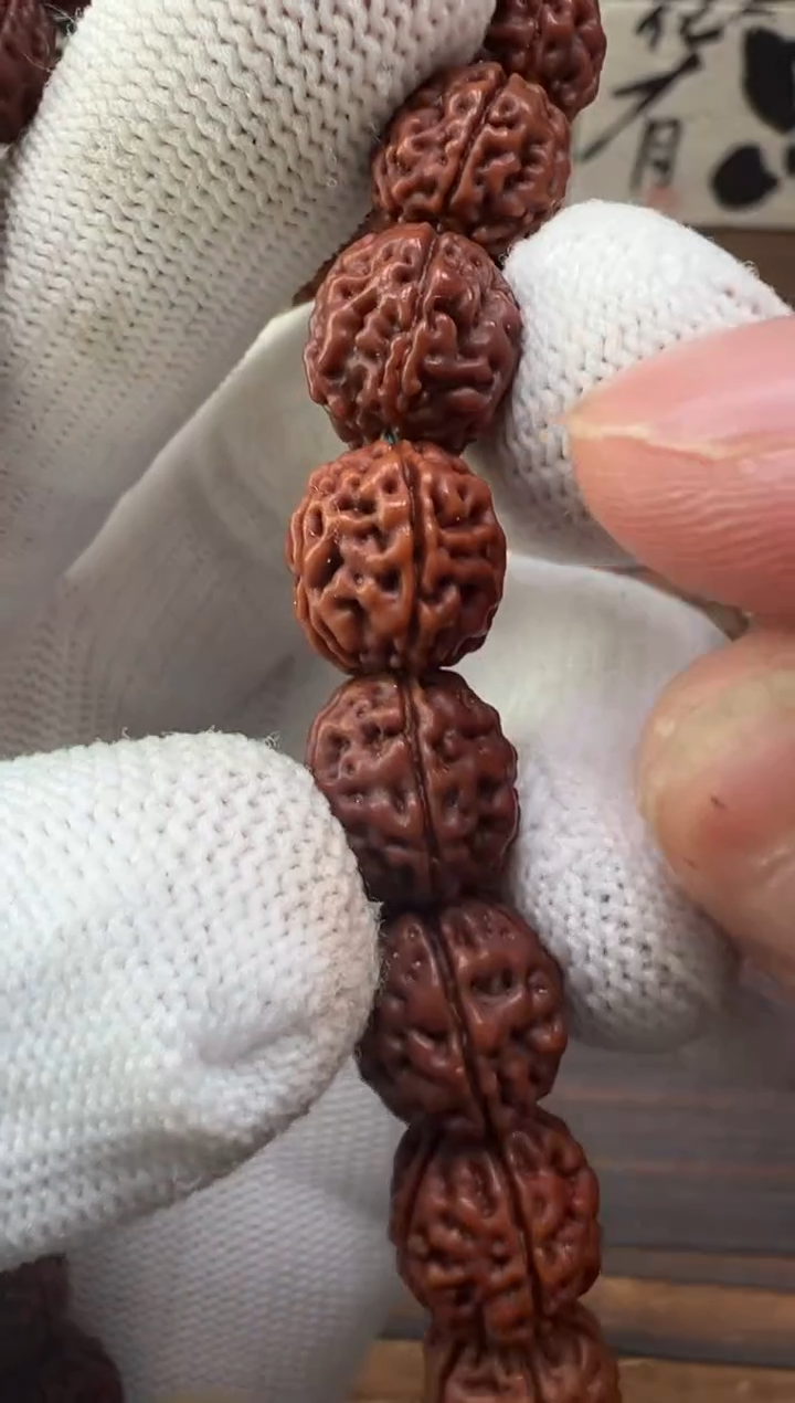 【闪购商品】金刚菩提吊坠金刚手串