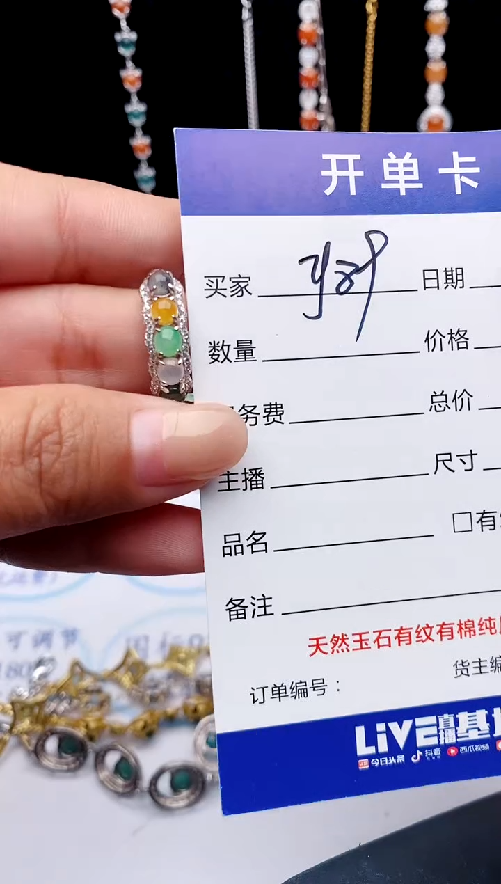 【闪购商品】翡翠戒指银S925镶嵌11111111