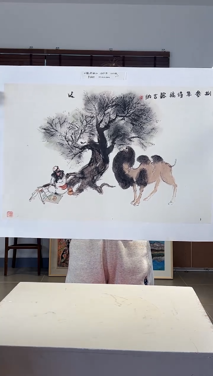 【闪购商品】版画限量亲签盖章版画S