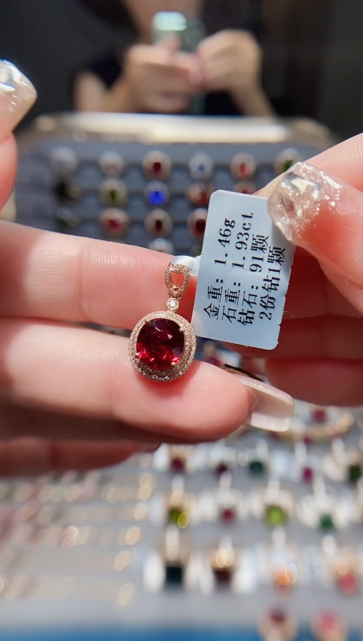 颈饰18K金镶嵌碧玺1.93.