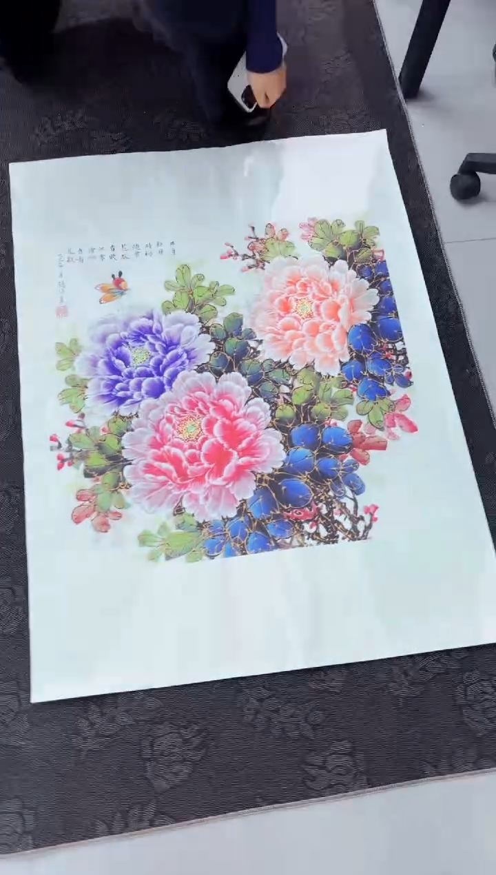 国画墨缘艺术阁字画链接01