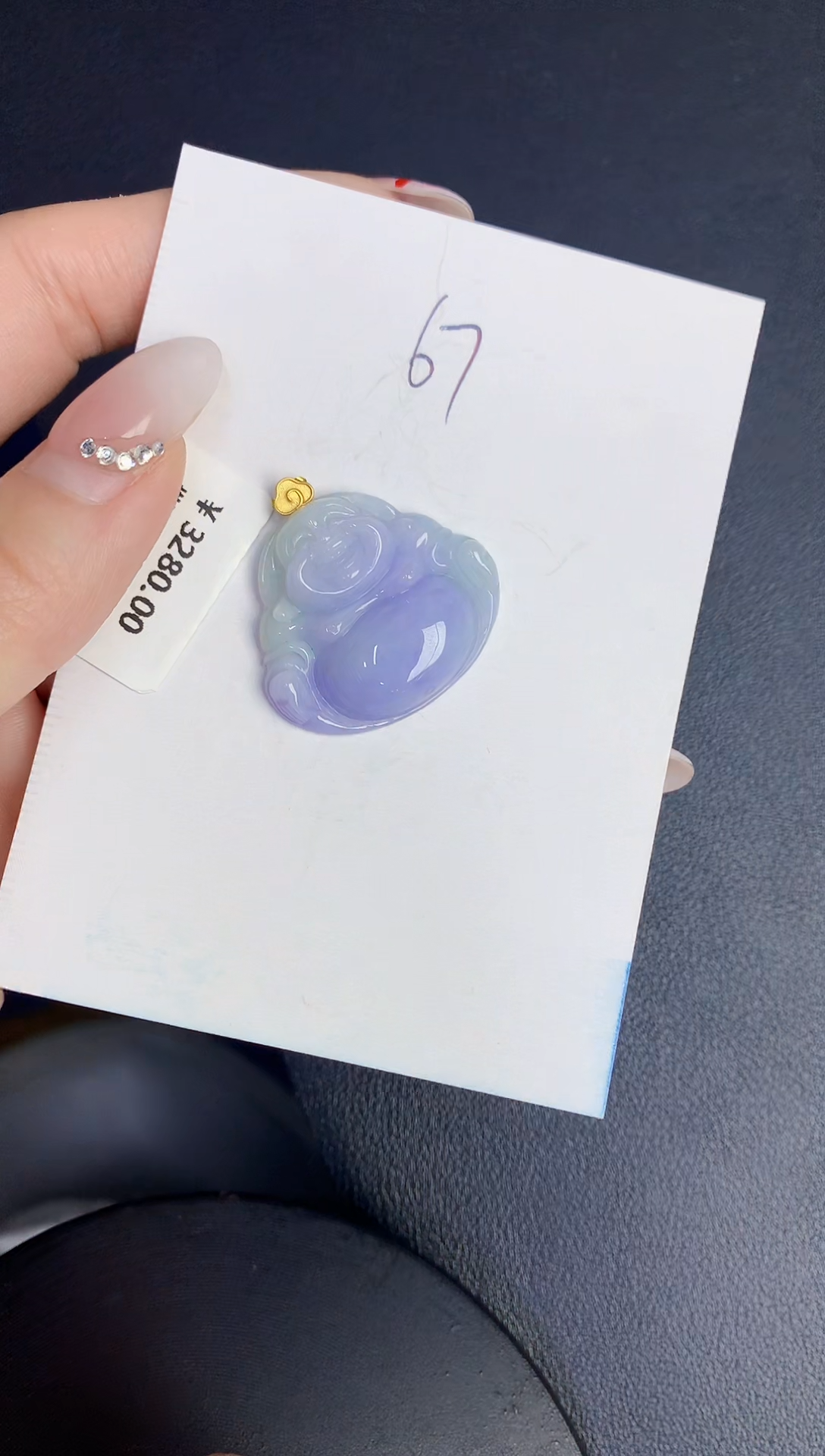 【闪购商品】翡翠颈饰18K金镶嵌00000000000