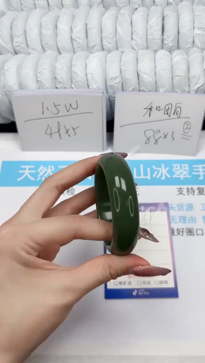 【闪购商品】石英质玉手镯未镶嵌289-55.1