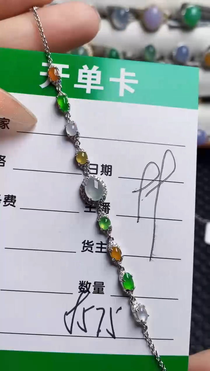 银S925镶嵌戒指翡翠8575