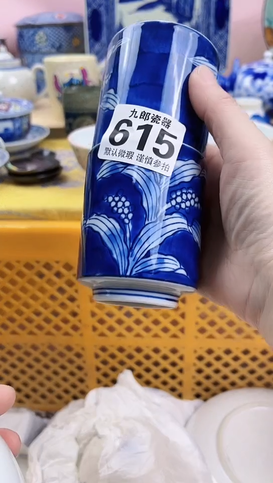 天**象全场满18元包邮615