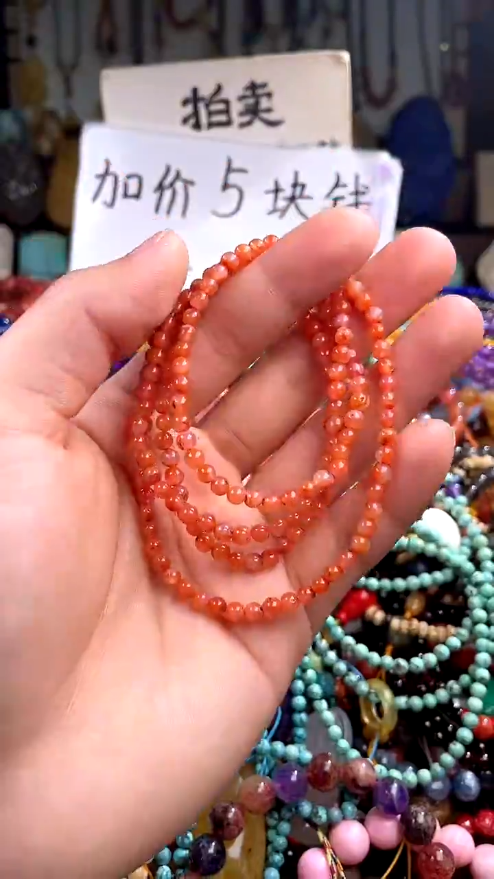 【闪购商品】南红玛瑙.未镶嵌(一物一件)144855