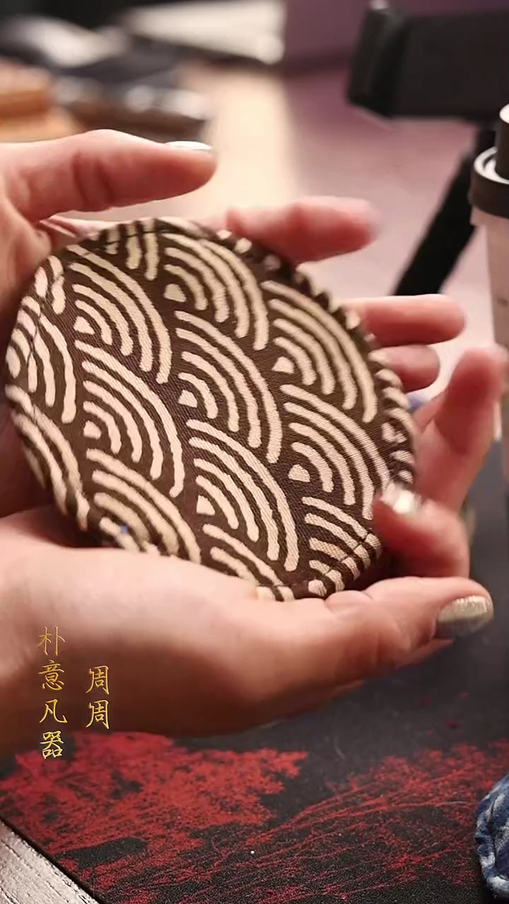 【闪购商品】垫朴意凡器 布艺咖色椭圆形杯垫 两片