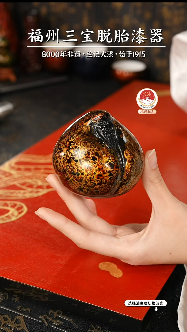 【闪购商品】大漆漆器 脱胎黑金寿星公