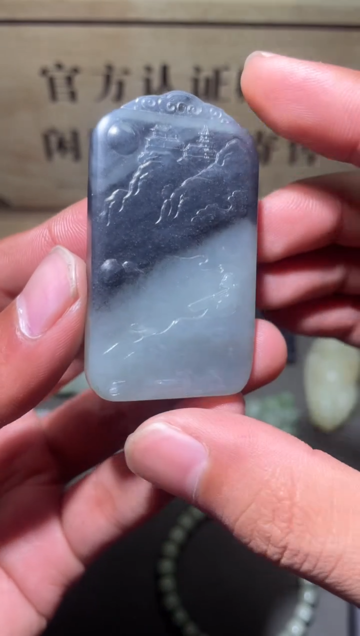 【闪购商品】和田玉挂件未镶嵌1