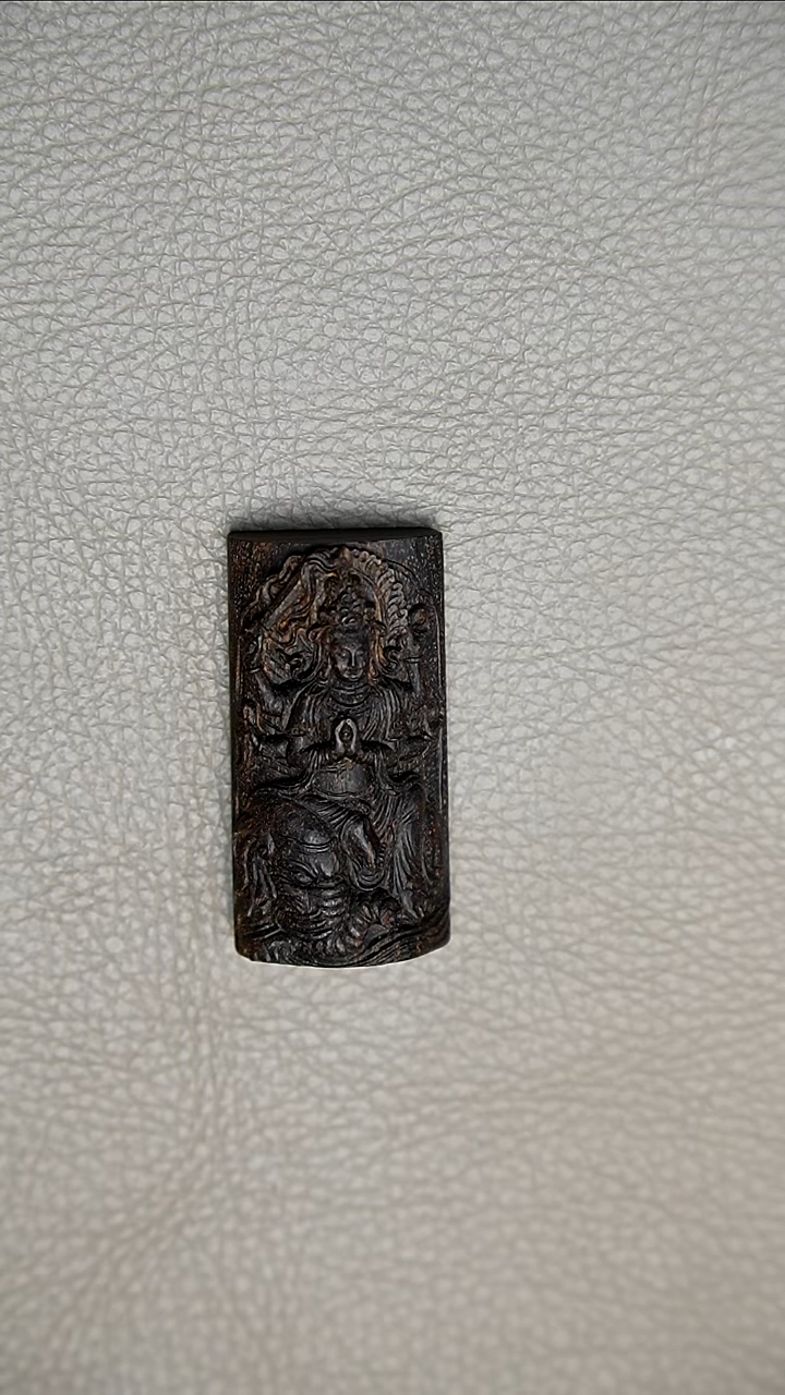 沉香吊坠13g正区芽庄黑棋沉水老料普贤