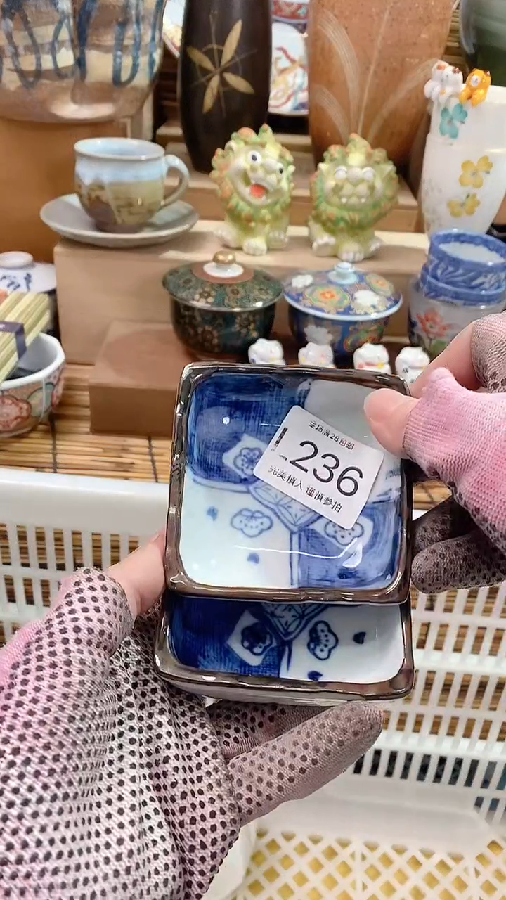 【闪购商品】瓷片陶瓷茶具瓷器满28包邮