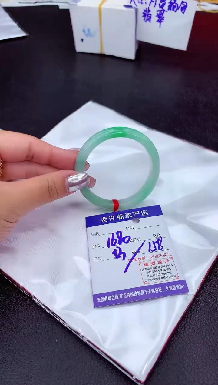 【闪购商品】翡翠手镯未镶嵌11111111