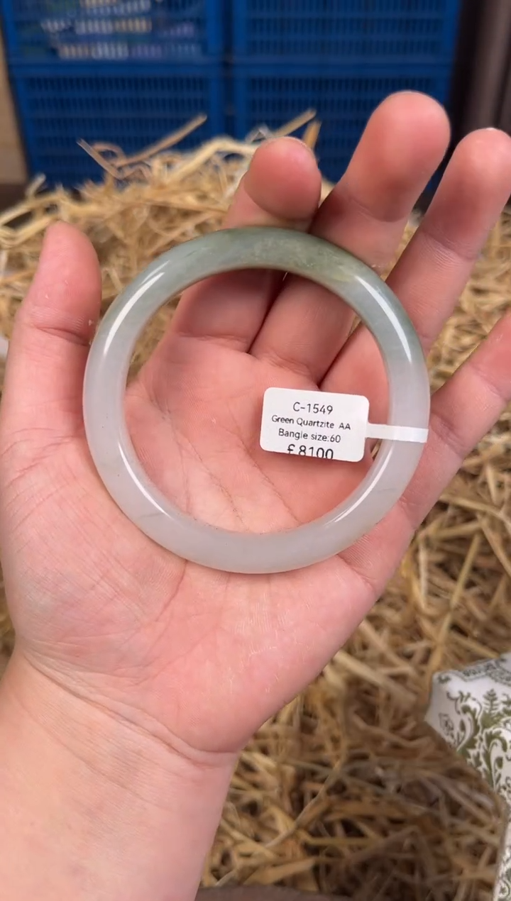 未镶嵌手镯石英质玉C1549