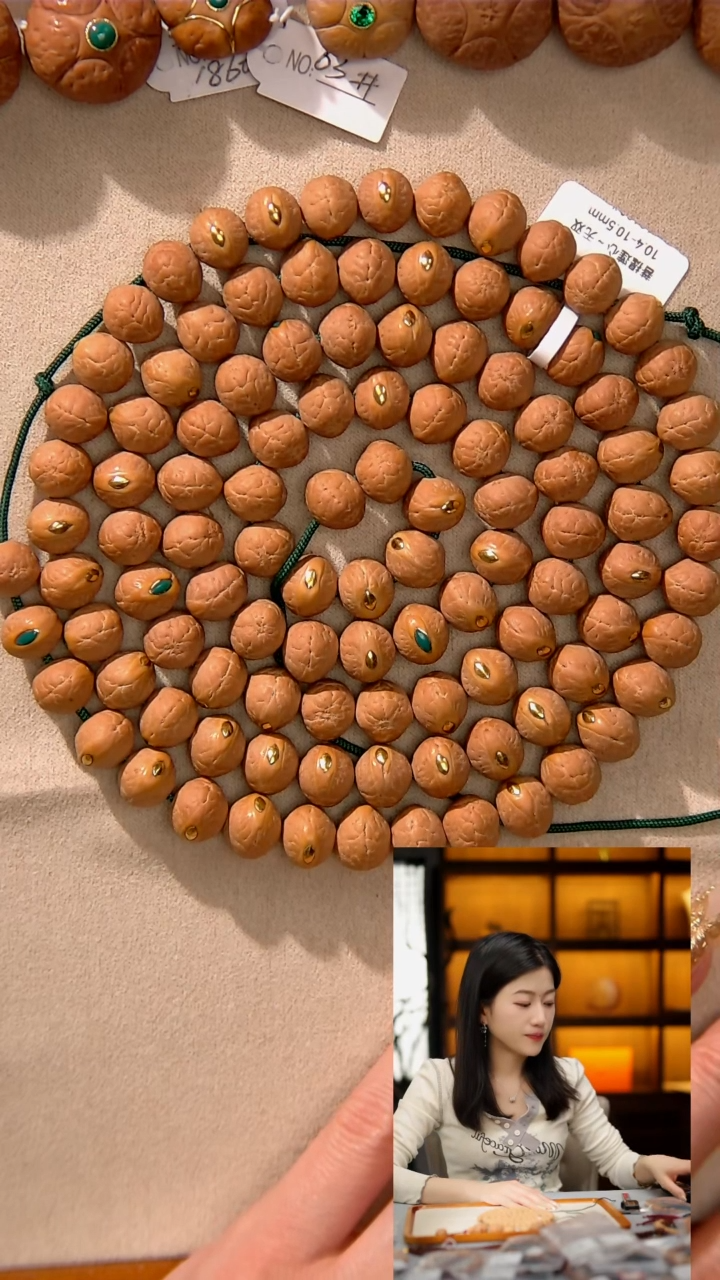 【闪购商品】凤眼菩提手串11号无双10.4-10.5mm