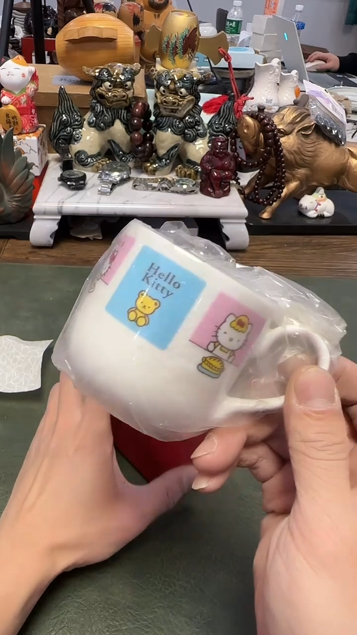 .****m275······杯子