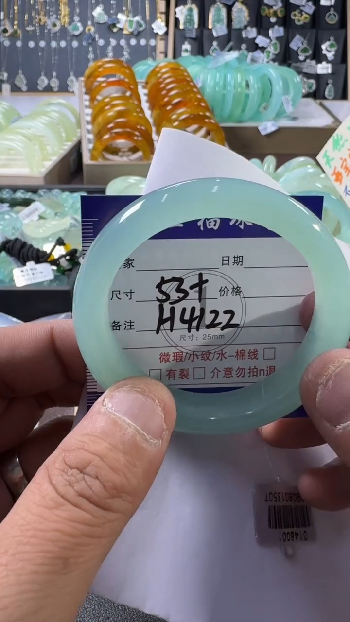 未镶嵌蛇纹石玉手镯1