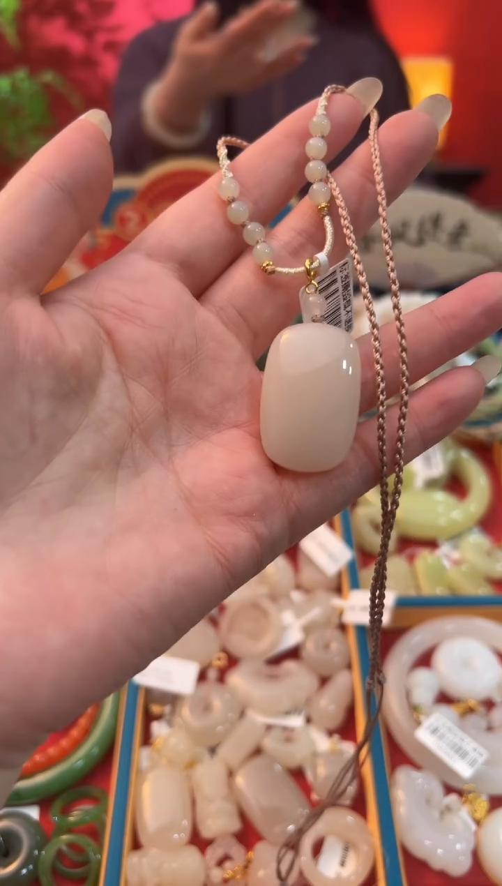 【闪购商品】和田玉吊坠未镶嵌藕粉面包无事牌33mm