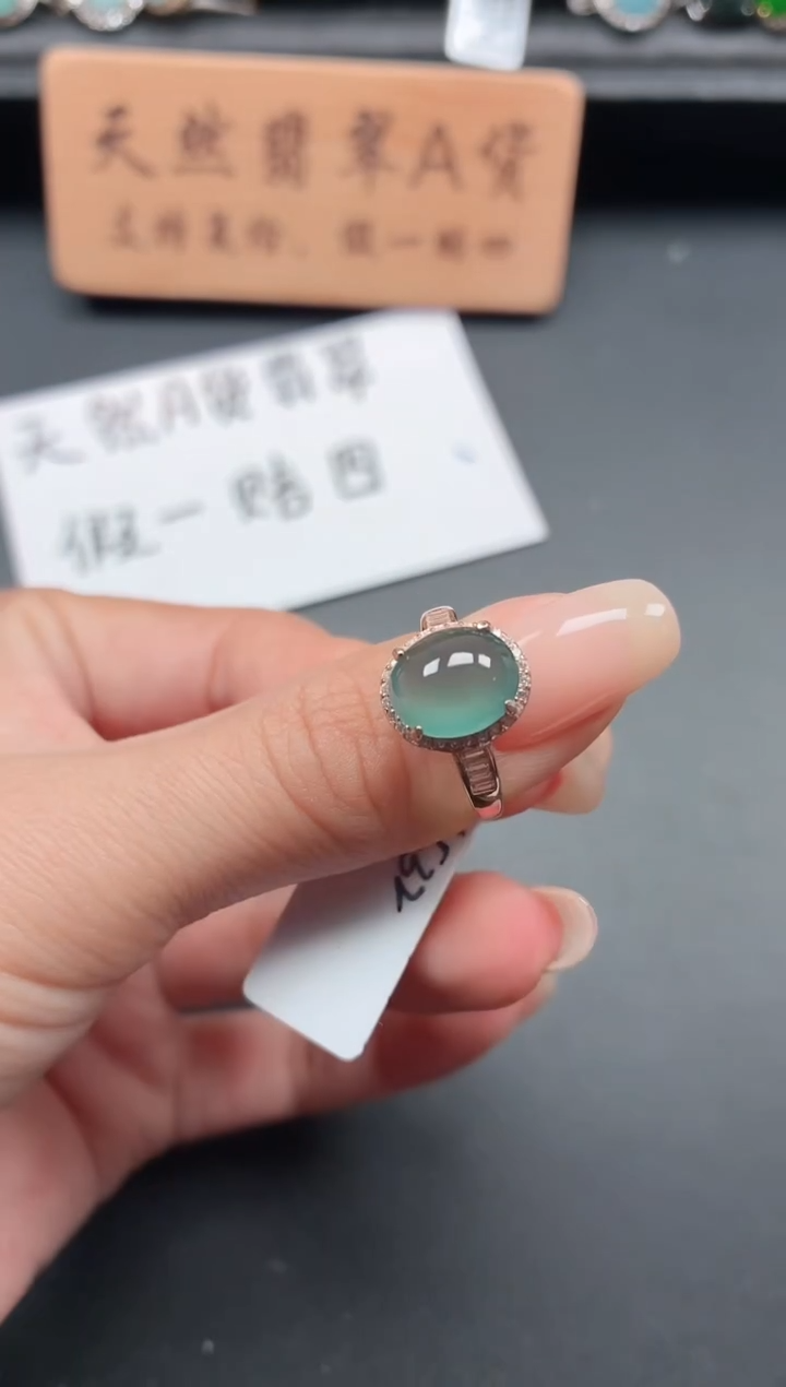 银S925镶嵌戒指翡翠11111