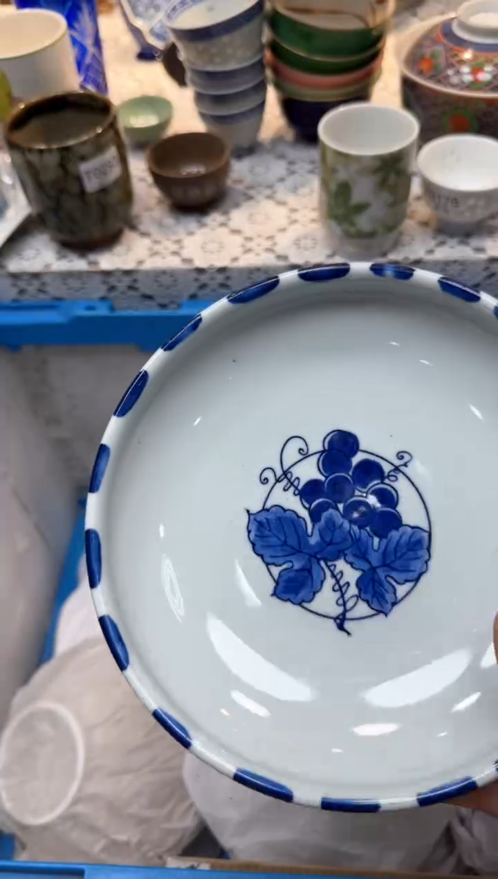 【闪购商品】633回流瓷器，默认微瑕，18包邮