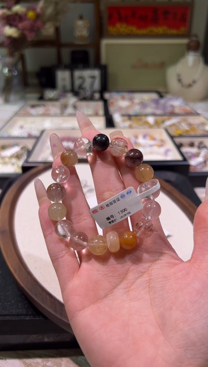 未镶嵌手链水晶我****孩天然水晶 多样性发一     1300
