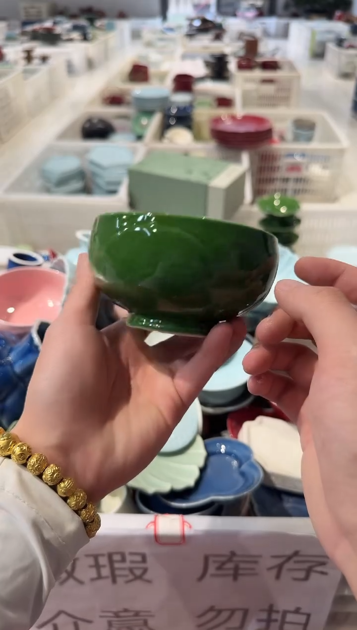 瓷片微瑕商品，介意勿拍