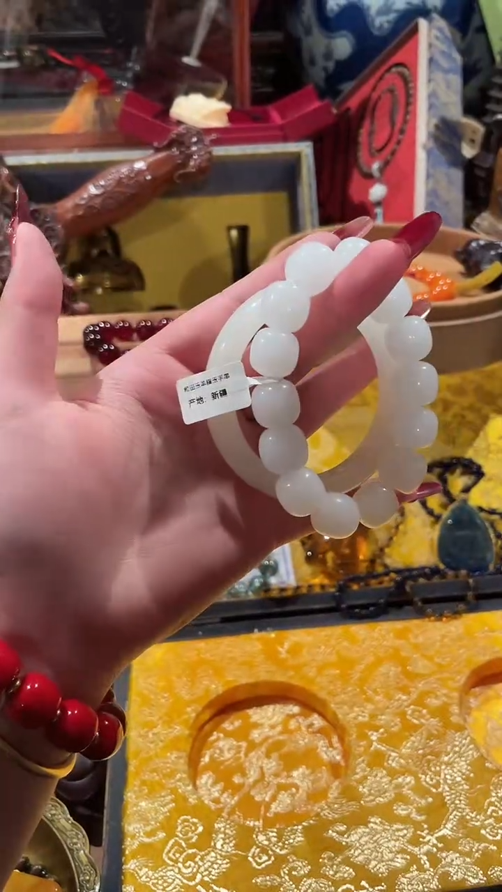 和田玉未镶嵌挂件和白桶川+单个和白