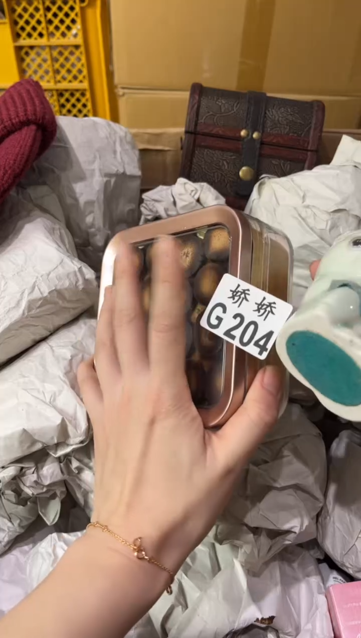 瓷片小*軒204小雅軒小雅軒小雅軒小雅軒小雅軒