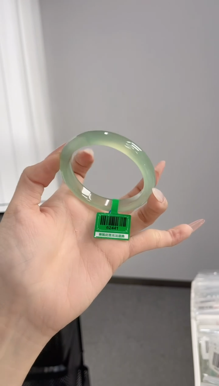 【闪购商品】玛瑙/玉髓手镯未镶嵌54-55圈