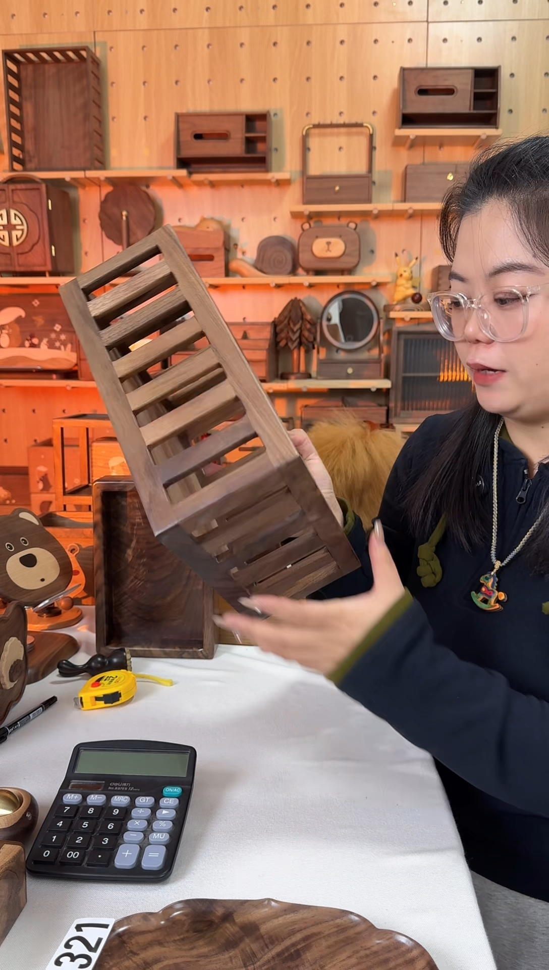 木北美黑胡桃小号栅栏收纳筐