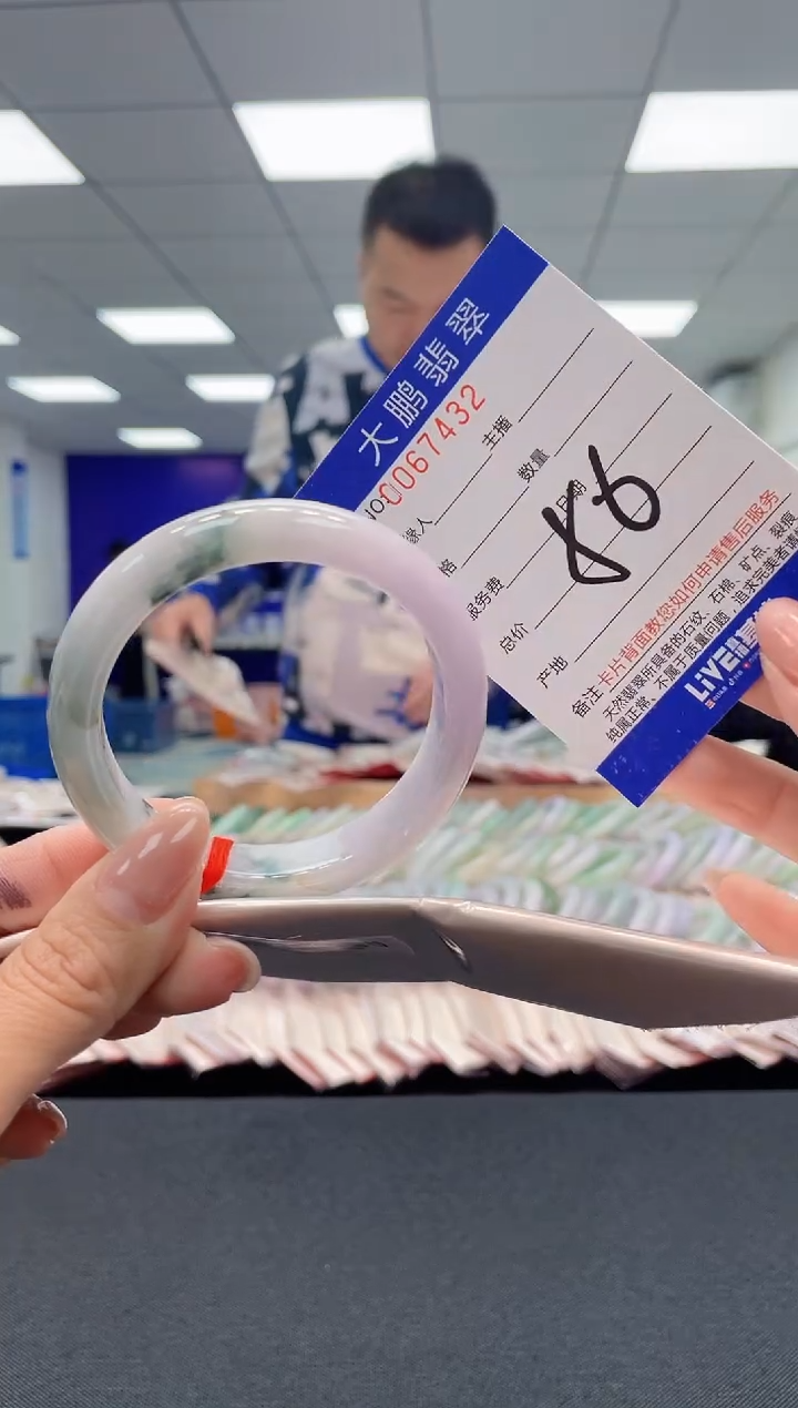 【闪购商品】翡翠手镯未镶嵌AAAAAAAAAA