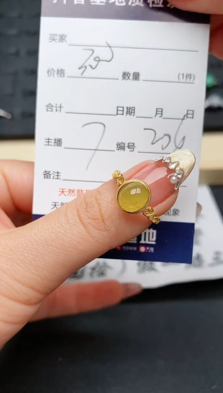 【闪购商品】翡翠戒指银S925镶嵌..........