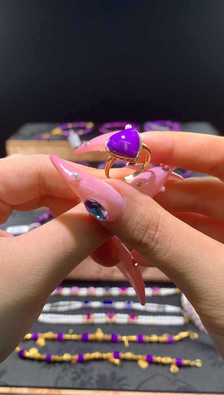 苏纪石（舒俱来）18K金镶嵌.戒指