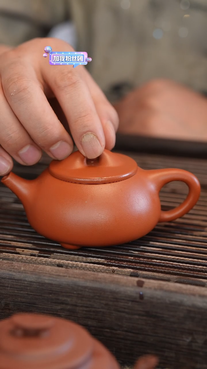茶壶紫砂景舟石瓢 朱泥【 宽口 】