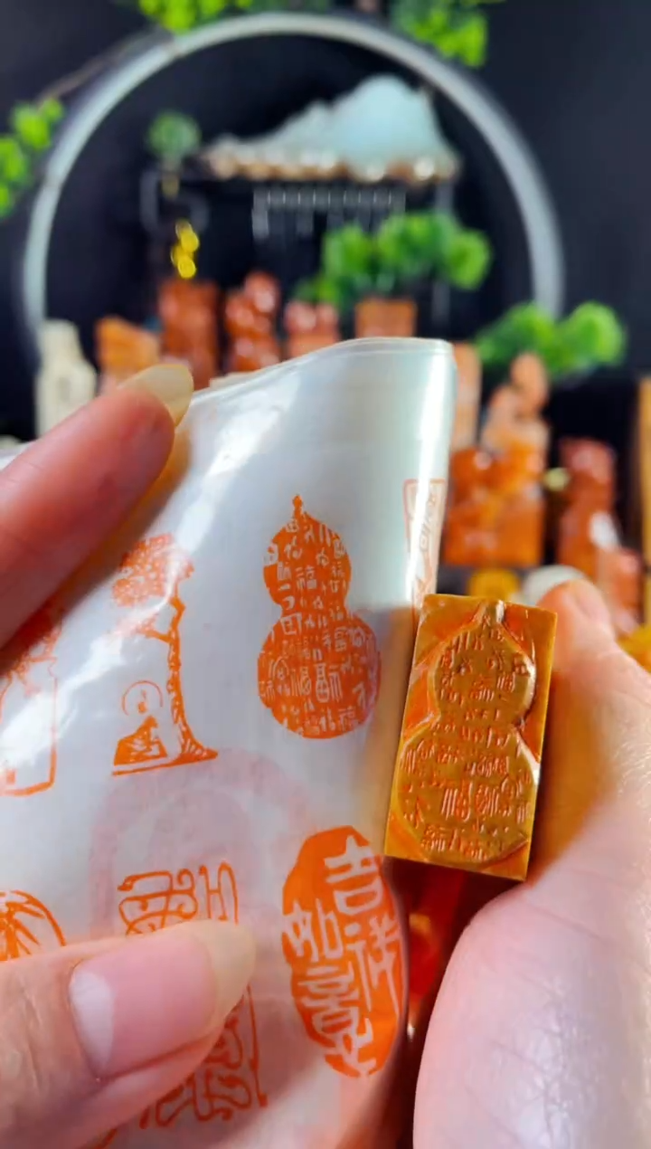 老挝石印石手工篆刻《百福葫芦》1.5*3 木纹