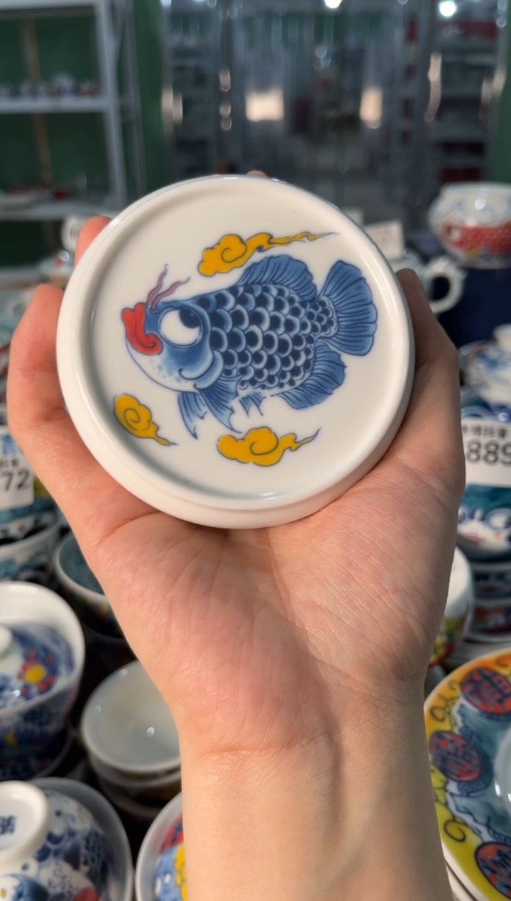 瓷片陶昨明盖置（福利价格）