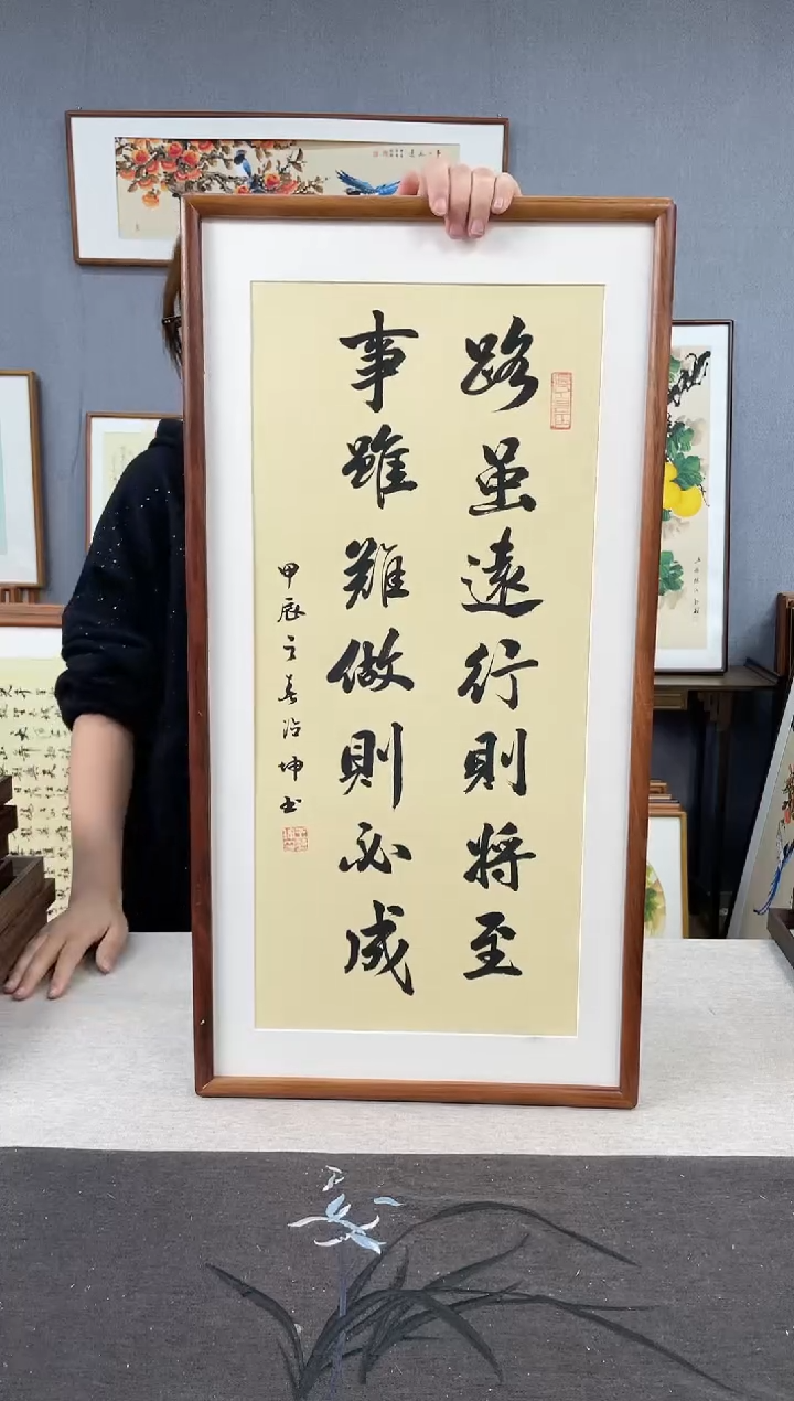 【闪购商品】国画手写手绘带框作品-35*68-路虽远