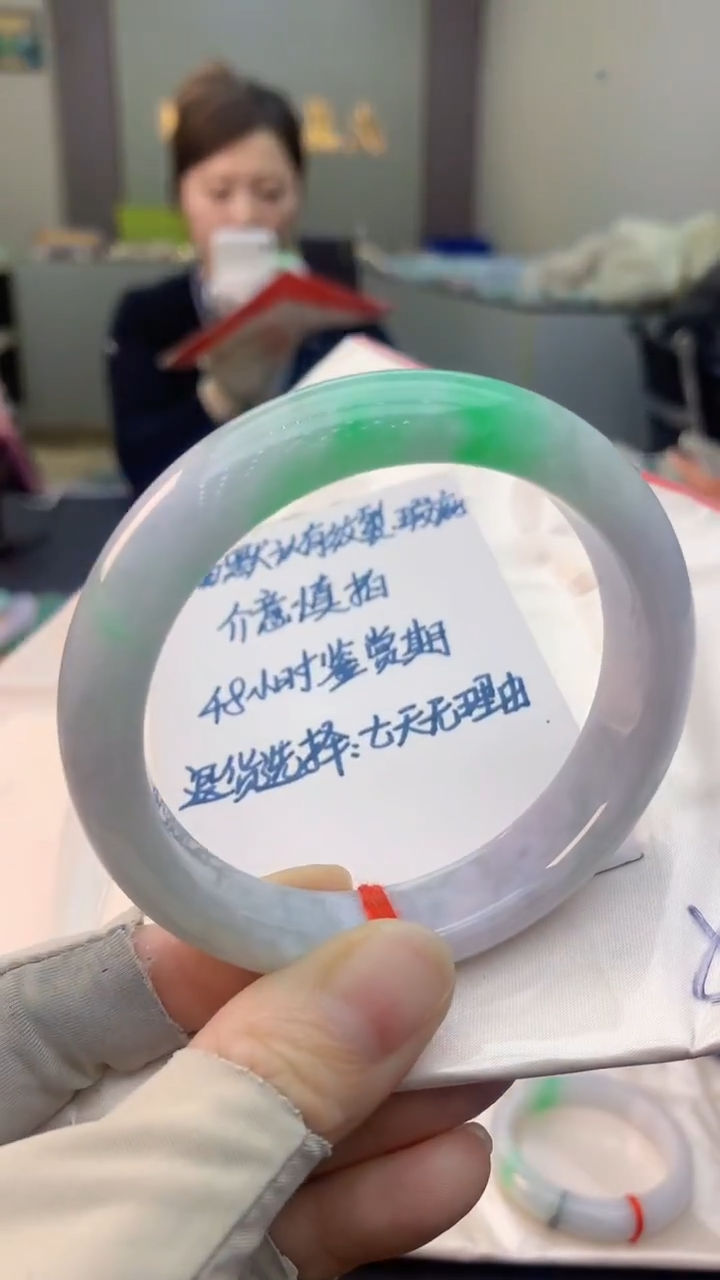 未镶嵌手镯翡翠0769305299