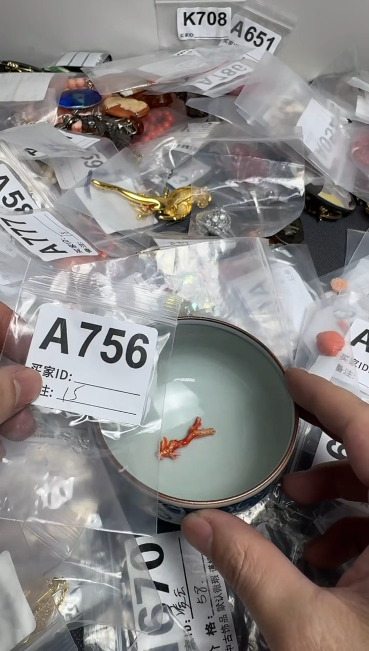 【闪购商品】茶盏默认微瑕，看好出手