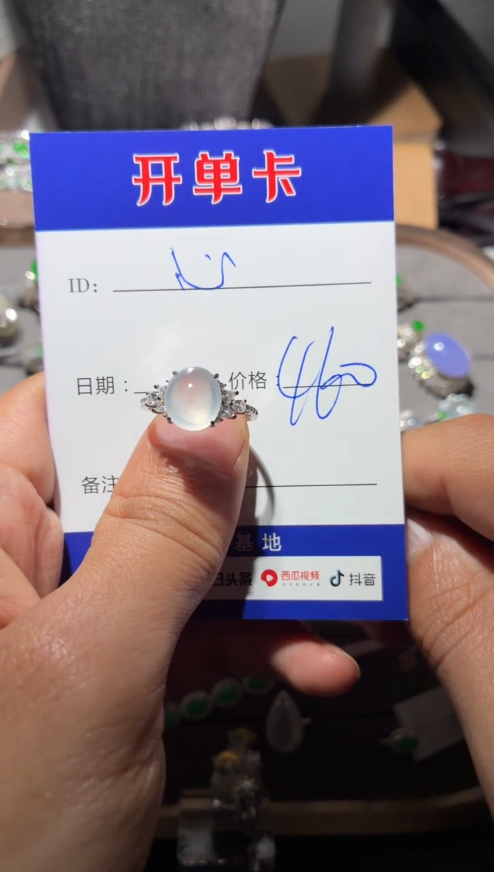 银S925镶嵌戒指翡翠心**佛 心中有佛