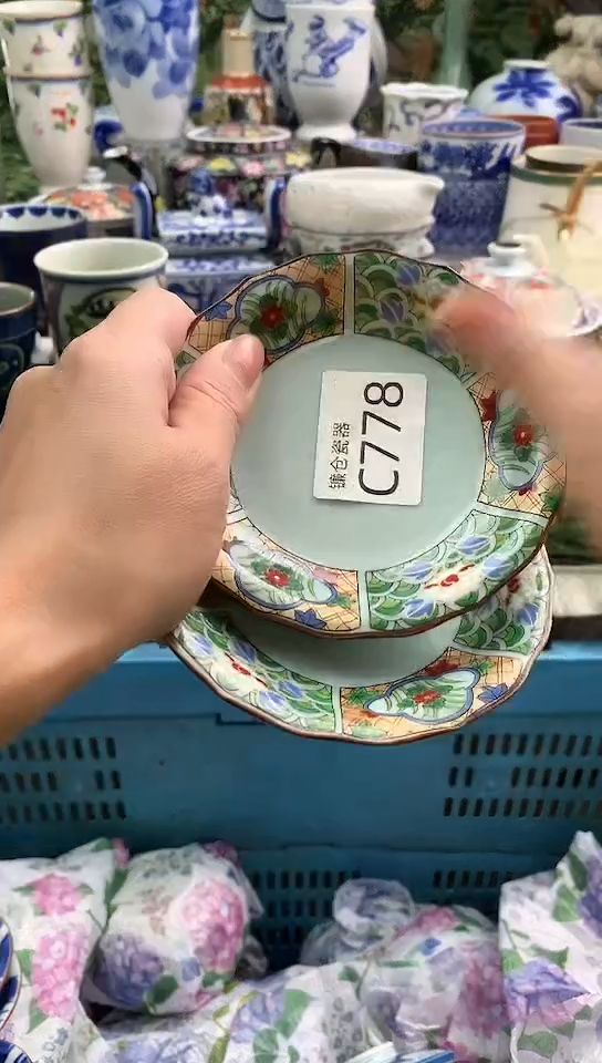 L***y镰仓甄选瓷器满18包邮C778