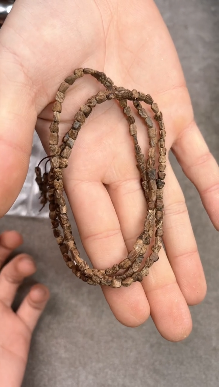 【闪购商品】沉香手串154号沉水达拉干多样性发货1条