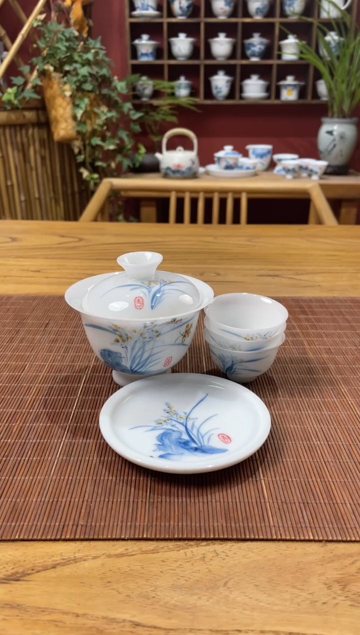 盖碗/杯群芳斋闪购链接（以闪拍图片为准）