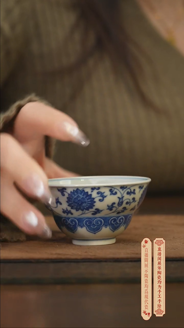 瓷片柴窑青花破价福利