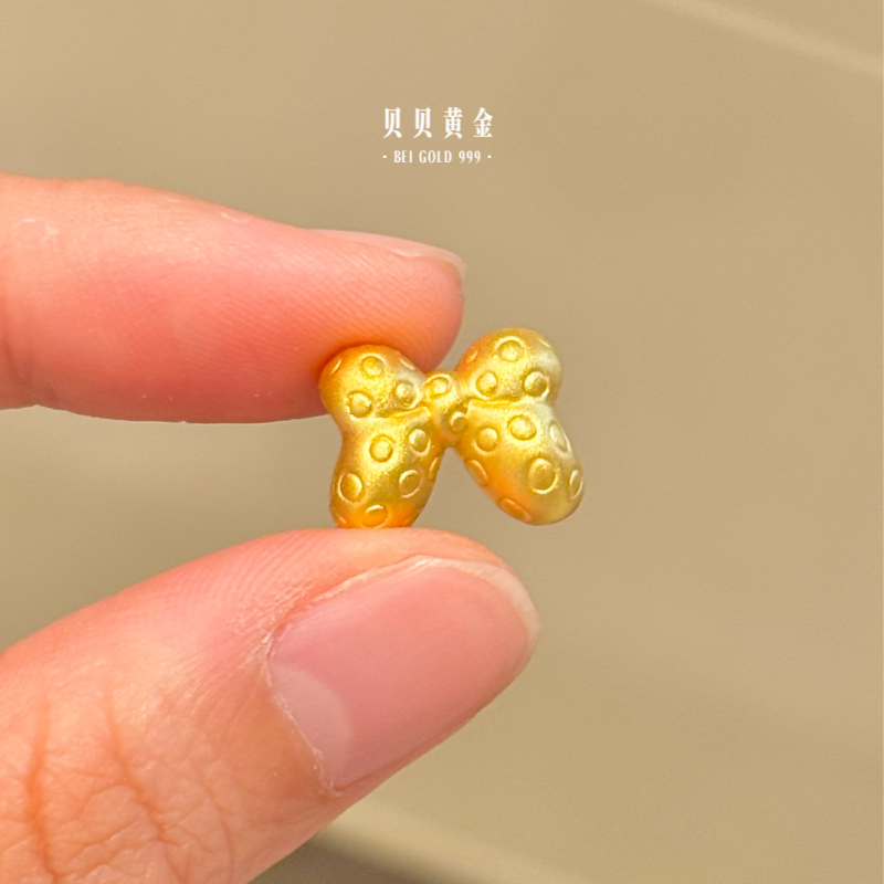 贝贝黄金 足金999 波点蝴蝶结 素金 转运珠 103