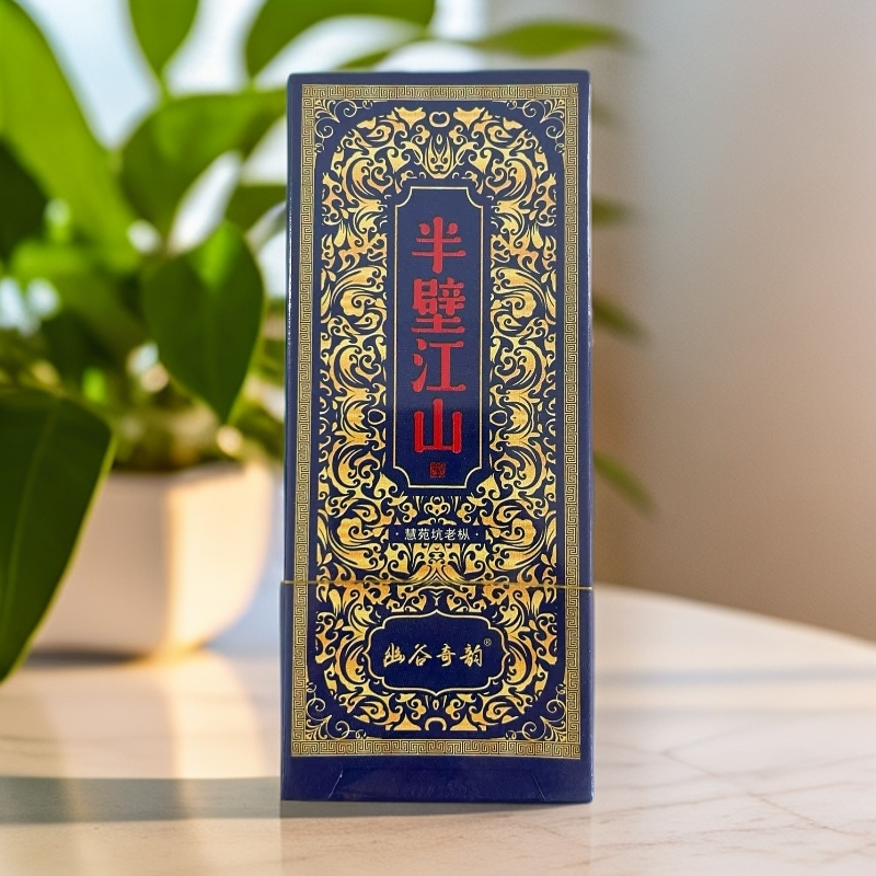 【幽谷奇韵】半壁江山 高级茶叶 武夷岩茶 品鉴q